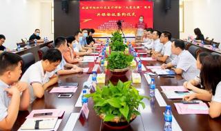 珠海航展2024年时间表