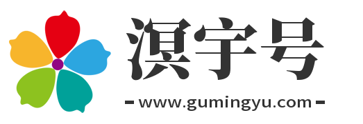 关注微信